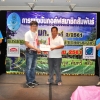 กอล์ฟสมาชิกสัมพันธ์  ครั้งที่ 2-2561